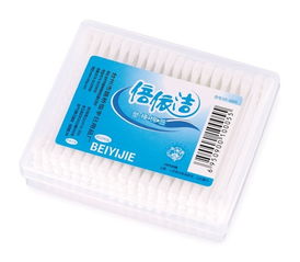 臺(tái)州市路橋恒宇日用品廠 專注日用百貨，服務(wù)品質(zhì)生活